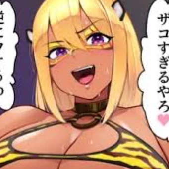 みさき