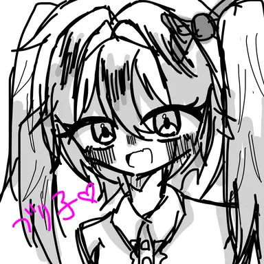 Profile image of ブリ子