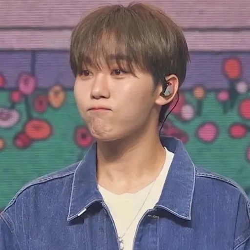 부승관