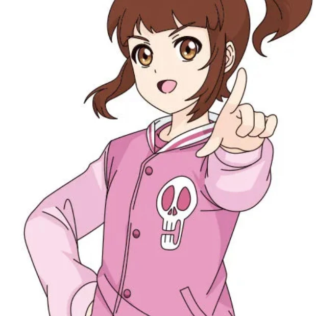 하리