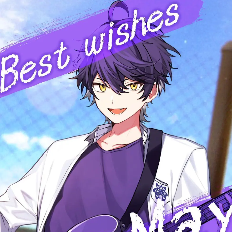 hima72okitaLove의 ツンデレくんは恋をしてるみたいです。