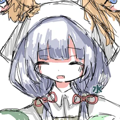 Profile image of Sui
