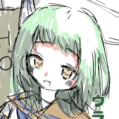 Profile image of さんご