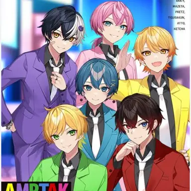 Profile image of AMPTAK