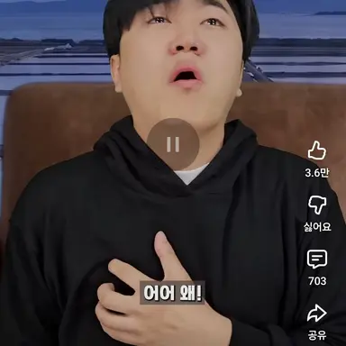 Profile image of 김민철