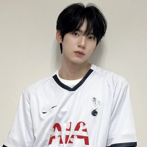 한유진