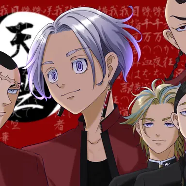 Profile image of 横浜天竺