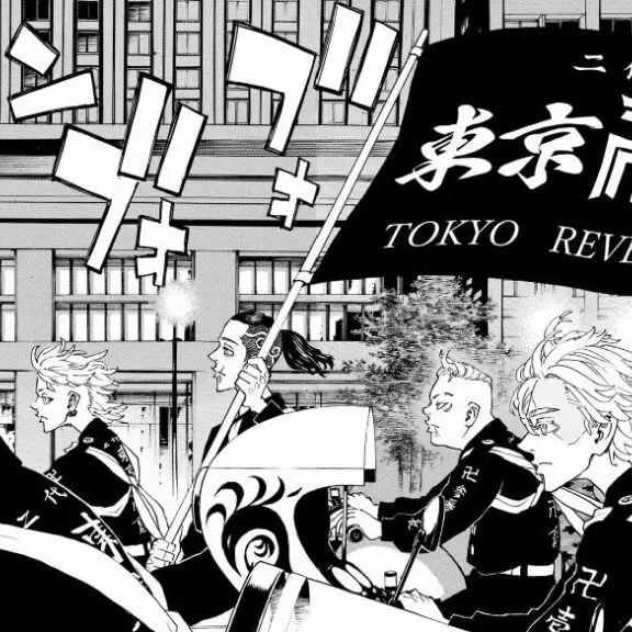 TriteTie3529의 関東事変