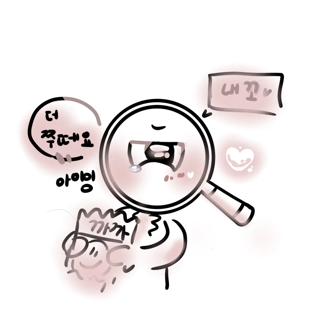 WoodenPug3618의 드디어 미친 조저 (로저)