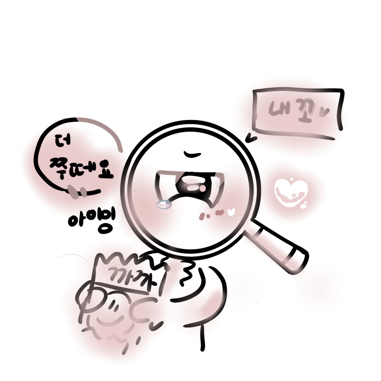 드디어 미친 조저 (로저)