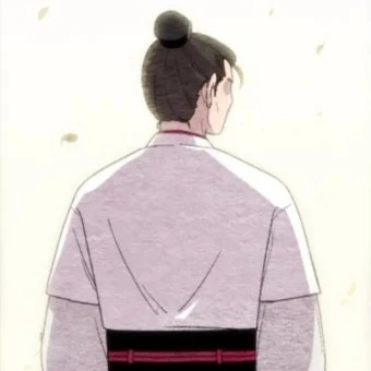 청진