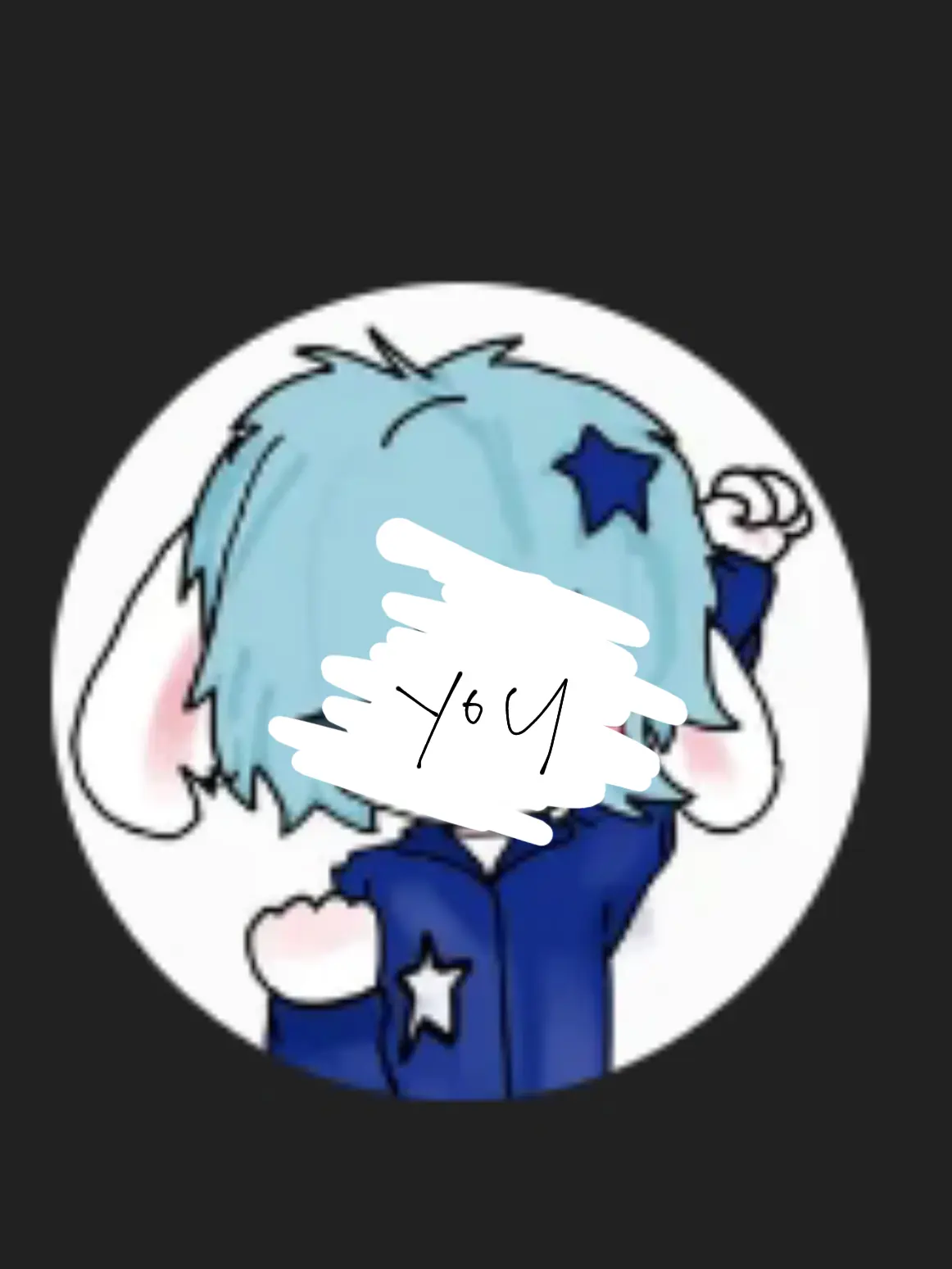 0-EIEI_LILI-0의 퍼리들 동거+유저가 수지 남/여동생