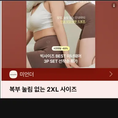 Profile image of 예지