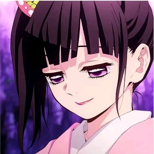 카나오