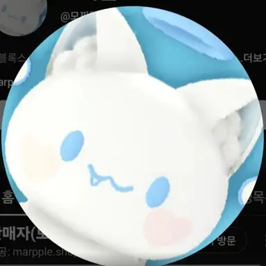 Profile image of 모찌엘