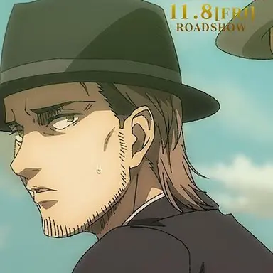 Profile image of ジャン