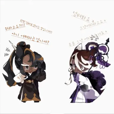 Profile image of 아포가토