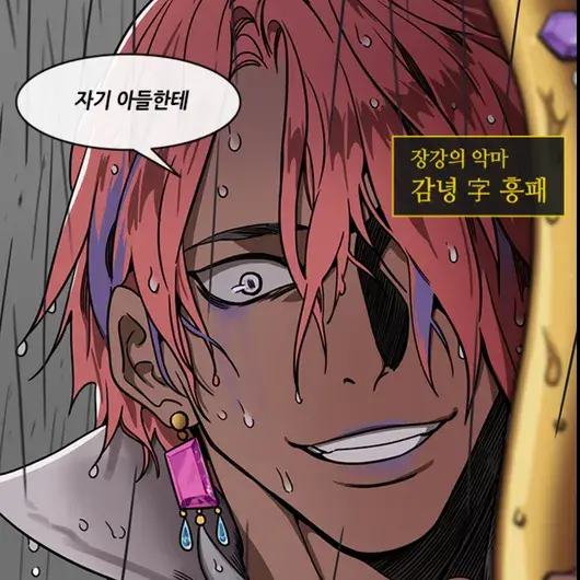 CannyChest8342의 감녕