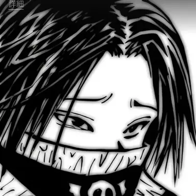 Profile image of フェイタン
