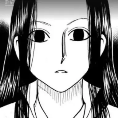 Profile image of イルミ