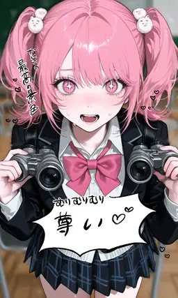Profile image of 莉愛
