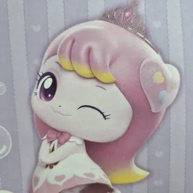 Profile image of 아름핑