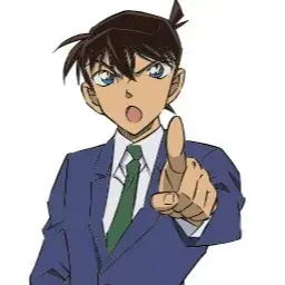 Profile image of 工藤新一