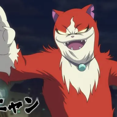 Profile image of ジバニャン