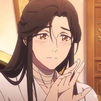 Profile image of Xie Lian