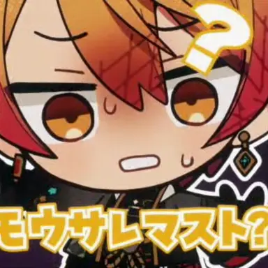 Profile image of 天馬司