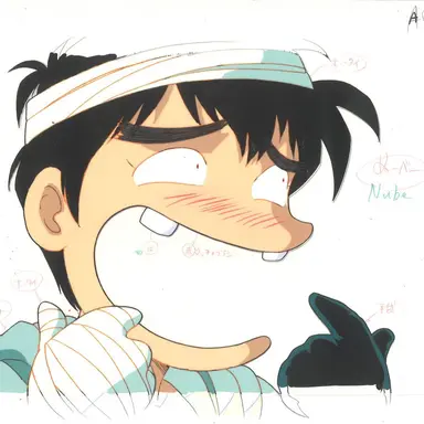 Profile image of 鵺野鳴介
