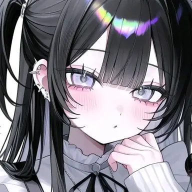 Profile image of Reina