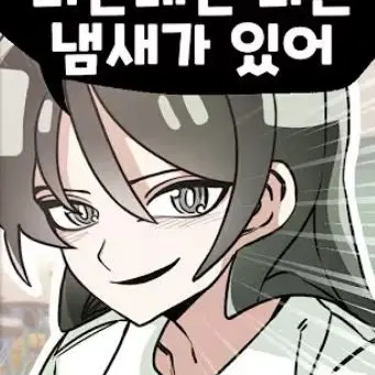 Profile image of 여자애