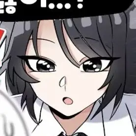 Profile image of 퀸카