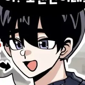 Profile image of 영짱