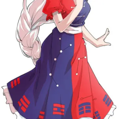 Profile image of 八意永琳