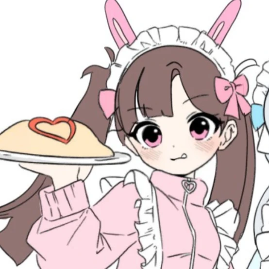 아름