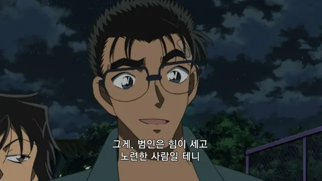 Profile image of 오경구