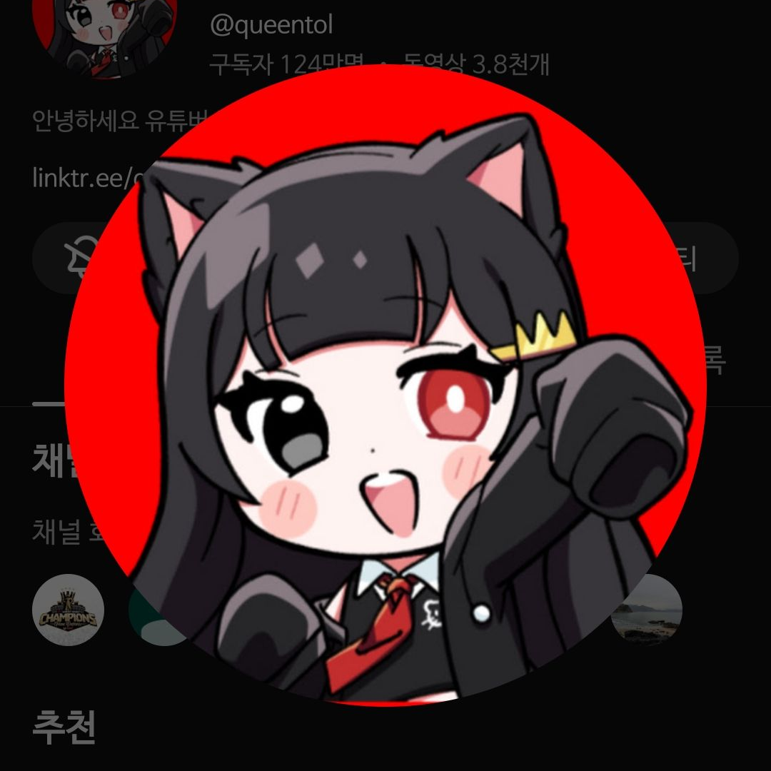 팀큐브 가족 대표 이미지