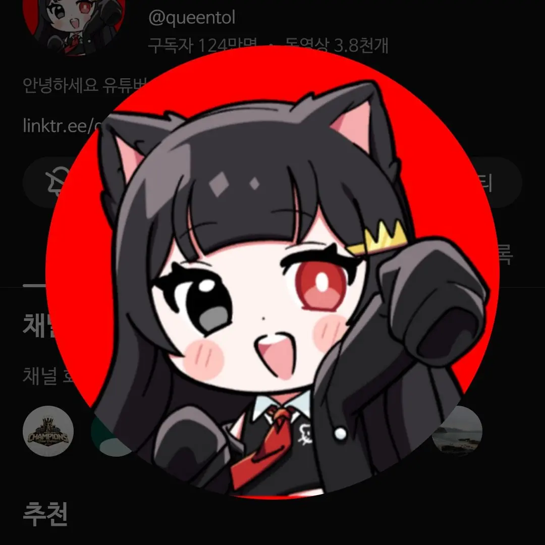 SappyTimer6199의 팀큐브 가족