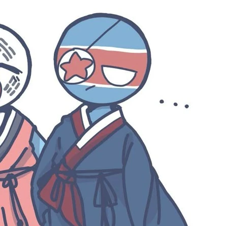 북한