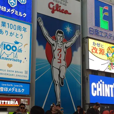 Profile image of 키요. 준오. 호준