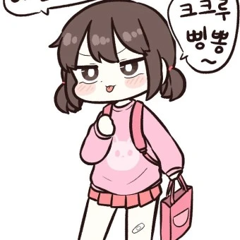 여잼
