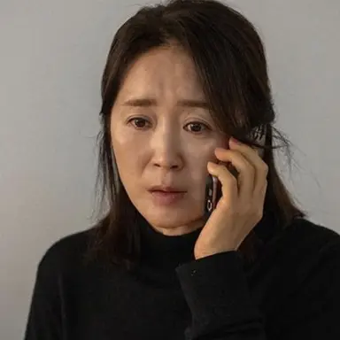 Profile image of Yoon So-yeon