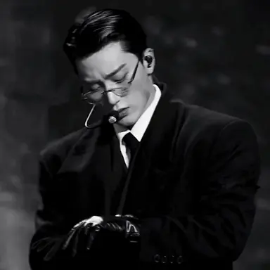 Profile image of Choi San