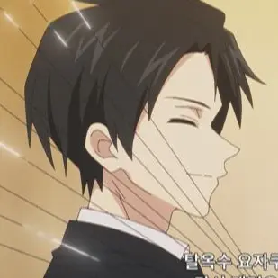 Anianianiani의 요자쿠라 쿄이치로