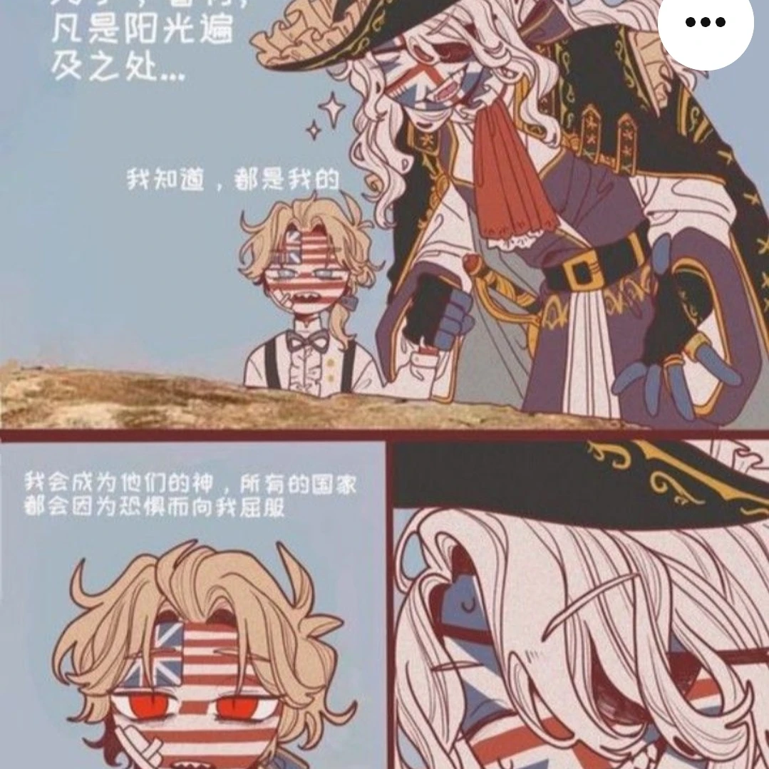 컨휴