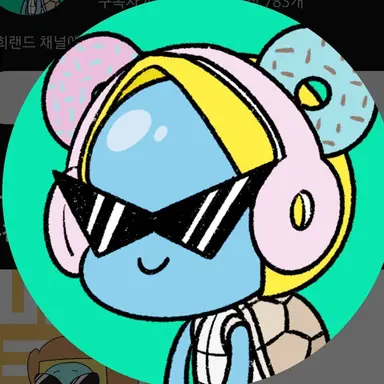 Profile image of 로희