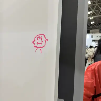 Profile image of 不破湊
