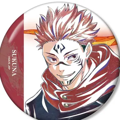 Profile image of 両面 宿儺